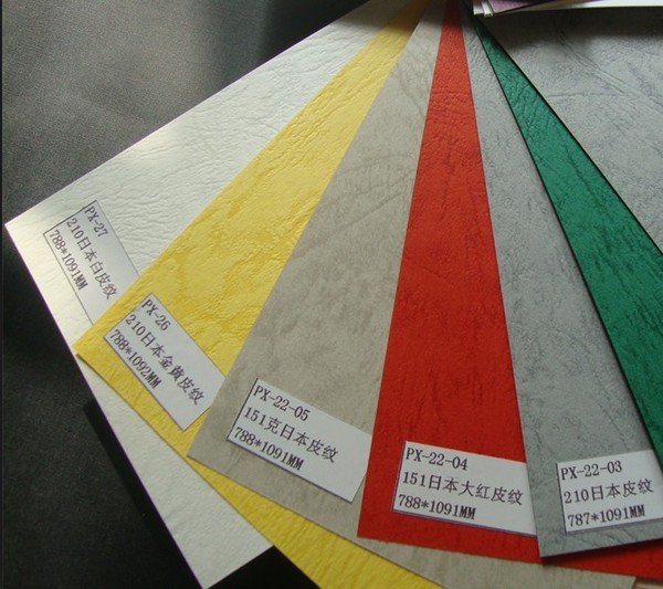 日本皮纹纸 花纹纸 封面纸 特种花纹纸 摄影纸 打印印刷纸