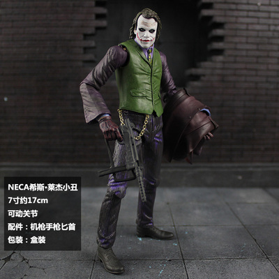 neca小丑joker希斯·莱杰版 96版超人蝙蝠侠7寸可动人偶手办盒装