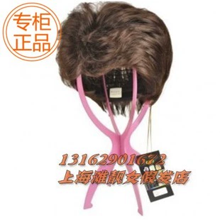 Accessoires pour perruques - Ref 227774 Image 35