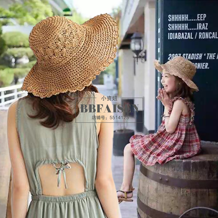 Robes pour fille BBFAISEN - Ref 2044823 Image 20