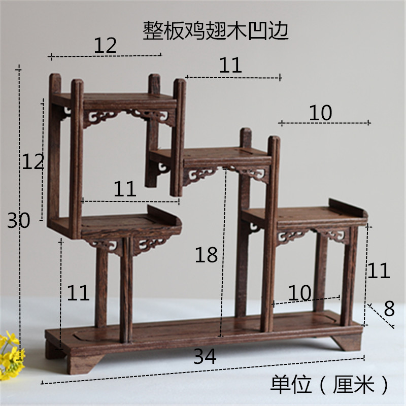 昊林轩 整板鸡翅木连台 鸡翅木博古架 多宝格 茶具架 古董架
