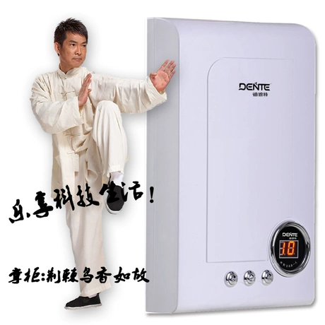 德恩特正品DTR/F60新款小厨宝 报价600元/台