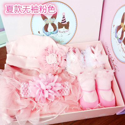 Купить подарочный набор для новорожденных Детские подарочные коробки ...