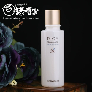 Лосьон/лосьон The face shop 150ml Лосьон/лосьон The face shop 150ml