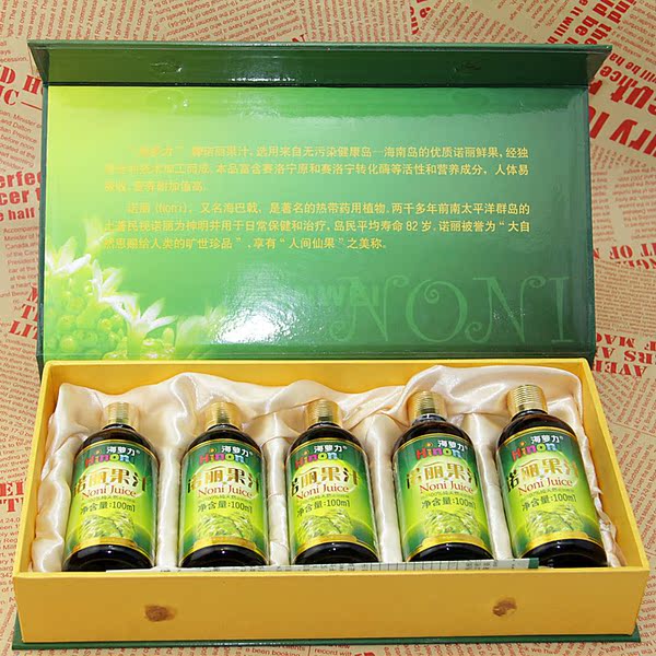 诺丽果汁100ml*5 noni 海南万维纯天然诺丽原液 保健免疫 包邮