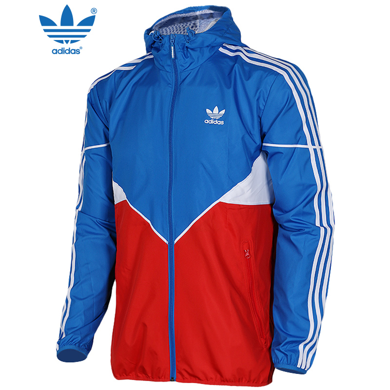 Дешевая Одежда Adidas