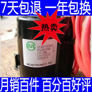 全新精品松下2185电视高压包tlf14695b tlf14699b1 tlf14695f4