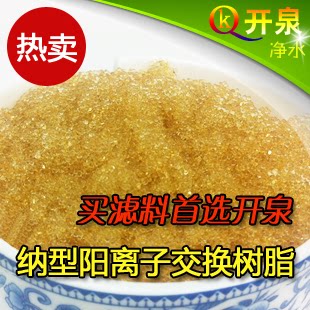 Фильтр для воды 养水机养鱼四胞胎八胞胎净水换水器水族箱鱼缸外置10寸四级过滤器