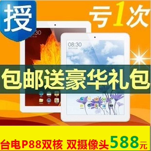 Планшет Teclast P98HD (16G) 9.7 4.1 Планшет Teclast P98HD (16G) 9.7 4.1