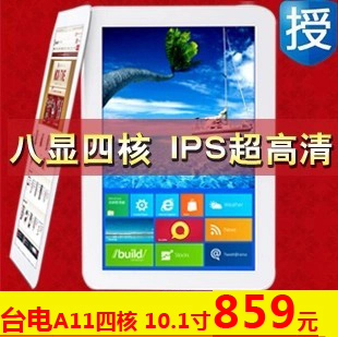 Планшет Teclast P98HD (16G) 9.7 4.1 Планшет Teclast P98HD (16G) 9.7 4.1