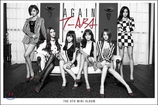【预定】t-ara tara 迷你八专辑 mini8辑 again 计销量小票