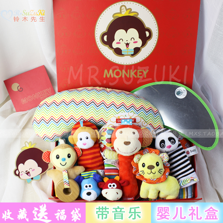 Купить подарочный набор для новорожденных ...