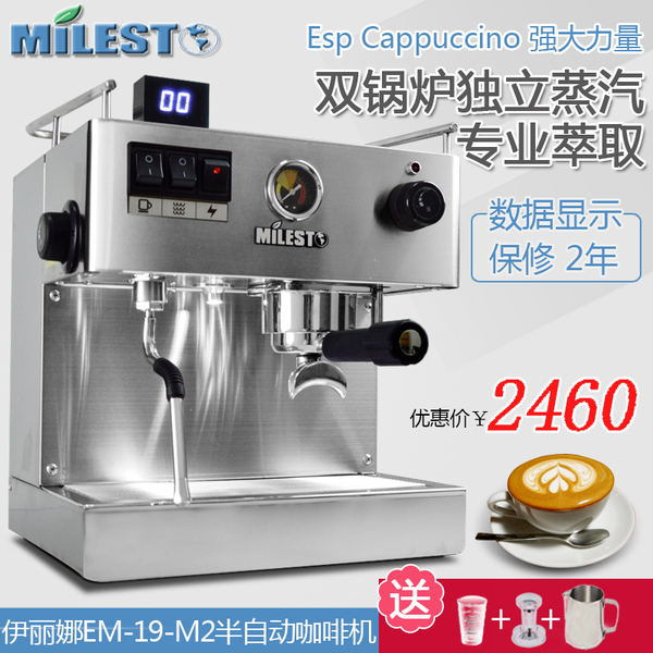 Expresso Drip Coffee Maker American Household Cappuccino Cafe Machine Fully  Semi-automatic Commercial Coffee Machine 11-16 Cups - Coffee Makers -  AliExpress