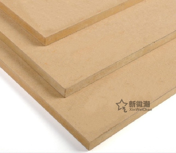 新微潮牌 e0级9mm 密度板 中纤板 高密度板 家具板材 中密度板