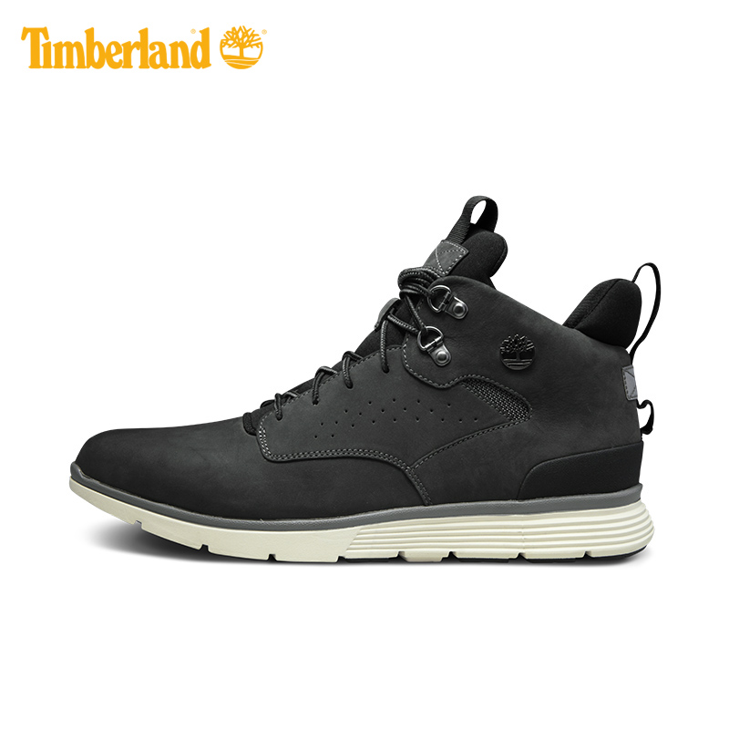 a1hpu timberland