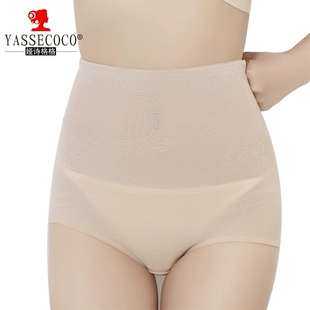 Body YASSECOCO YS0054 en autre - Ref 667803 Image 22