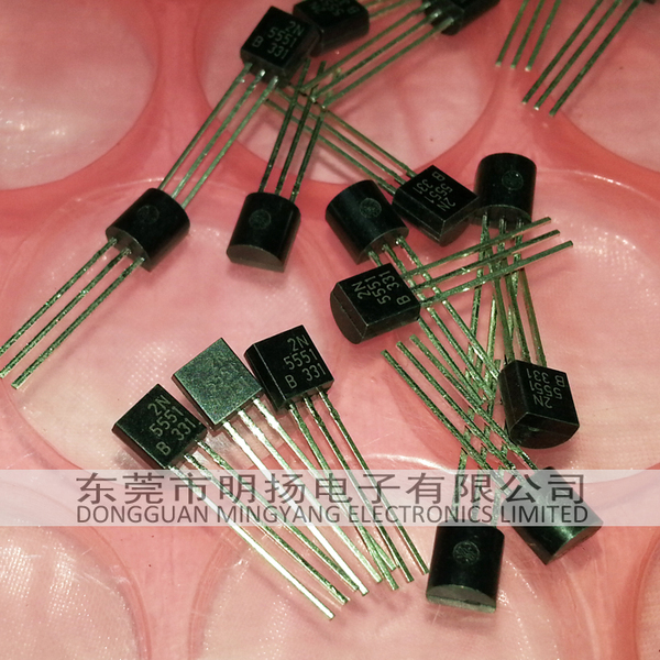 2sc458 c458 开关管 三极管 小功率晶体管 to-92直插 npn