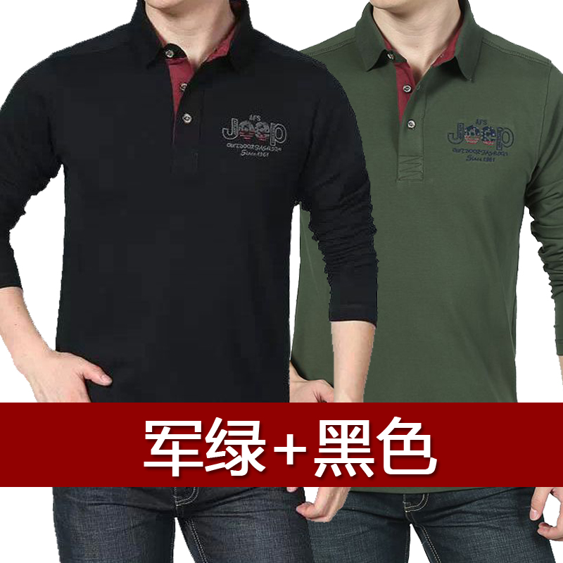autumn long sleeves t-shirt male lapel large size loose men's business casual middle-aged men's t-shirt cotton t-shirt