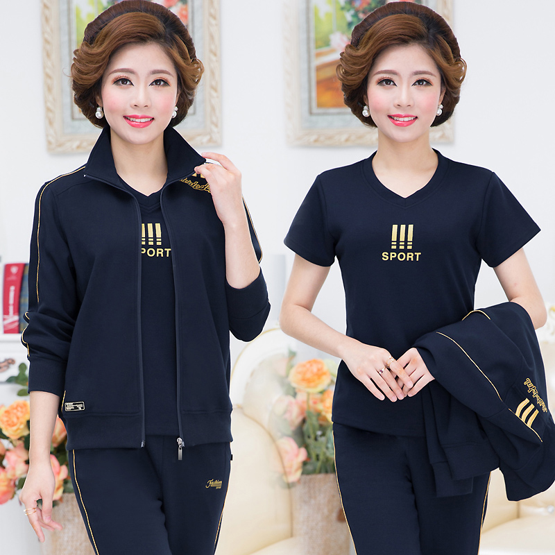 Купить Спортивный костюм В пожилых спортивной костюм г-жа весна и осень ...