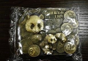 ͼƬ´ڴ򿪲鿴