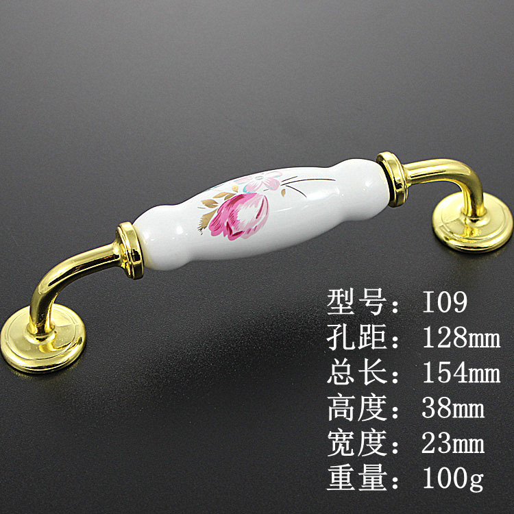 欧式陶瓷拉手图片大全
