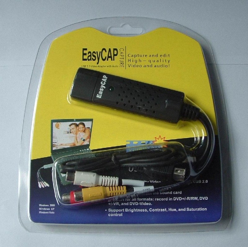 Программу для easier cap