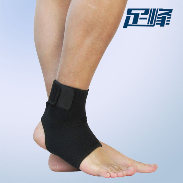 足峰品牌 足踝护托 足跟外翻矫正器 足踝扭伤护具 脚踝关节保护套