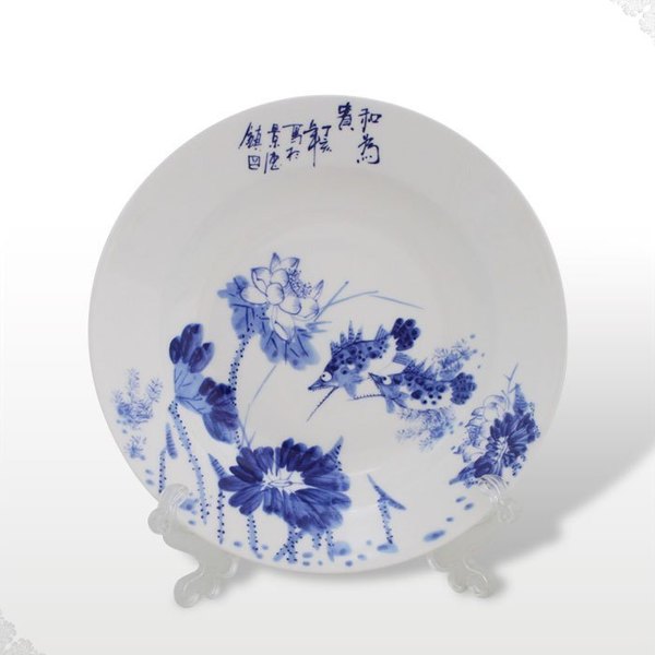 青花瓷釉中彩盘子 骨瓷 景德镇陶瓷盘子汤盘 餐具盘子
