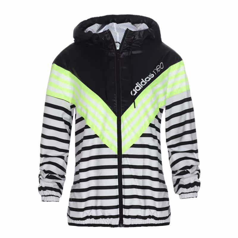 Adidas Интернет Магазин Neo