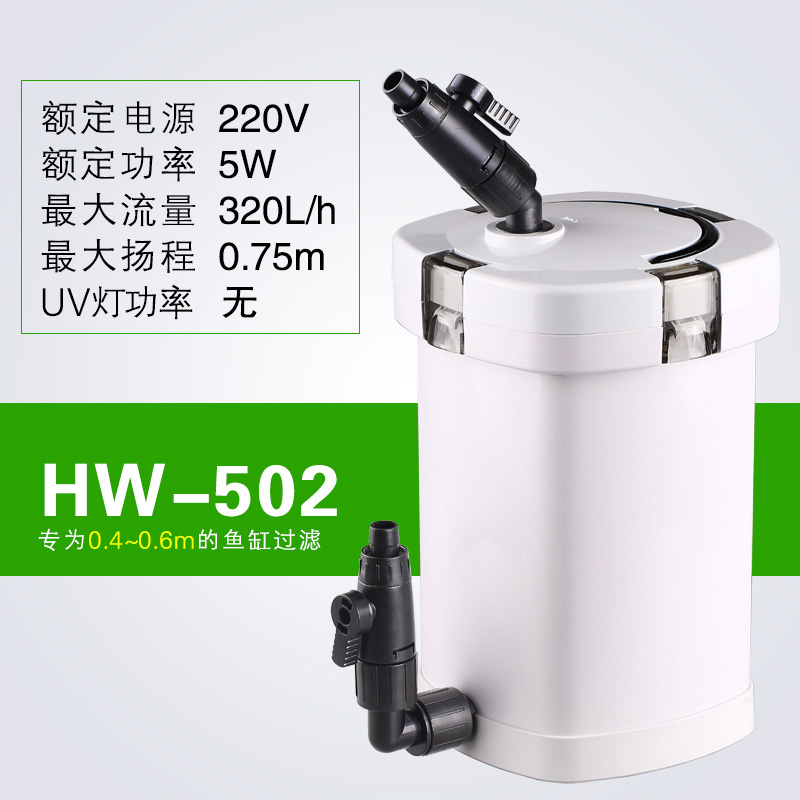 sunsun森森主营正生活服务,商家sunsun森森旗舰店是来自浙江 舟山地区的天猫诚信旗舰店,店铺掌柜是sunsun森森旗舰店,店铺资质是天猫商城保证。sunsun森森品牌自成立至今,深受广大用户们的喜爱,目前已成为口碑俱佳的诚信品牌,努力打造行业标杆,成为用户真正喜爱的十佳产品之一是我们的奋斗目标。了解sunsun森森旗舰店效果质量怎么样、查询sunsun森森旗舰店产品价格或sunsun森森旗舰店实体店地址和售后联系电话等信息,请点击