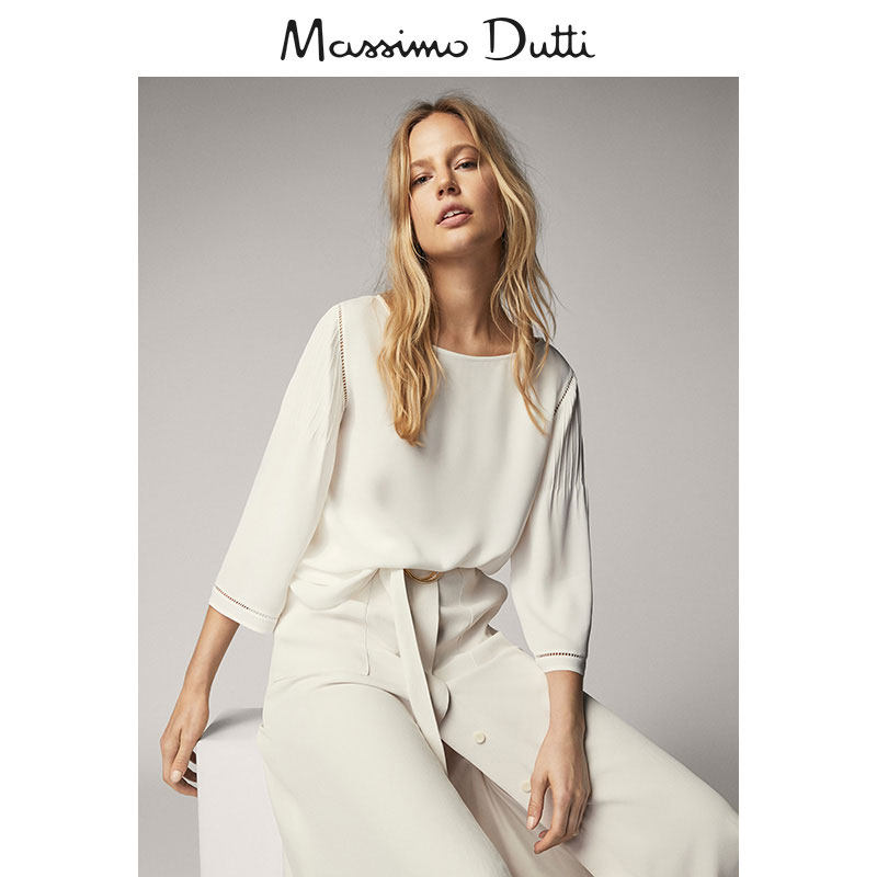 Massimodutti Com Россия Интернет Магазин Распродажа