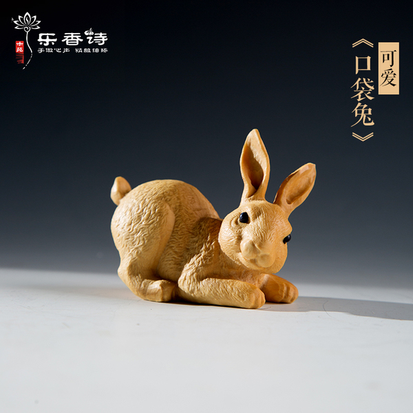 新款可爱口袋兔子乐清黄杨木雕刻汽车摆件手工艺礼品小摆件