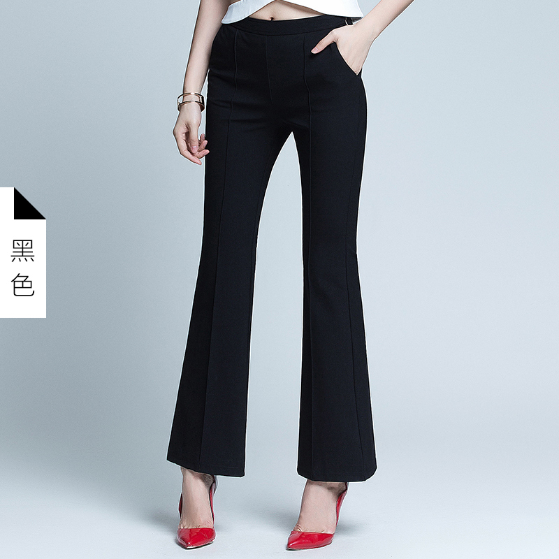 Купить Женские брюки Юникло красоты приталенный брюки лето 2016 года ...