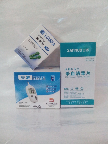 【包邮】三诺安准桶装试纸 50针头 50酒精棉片