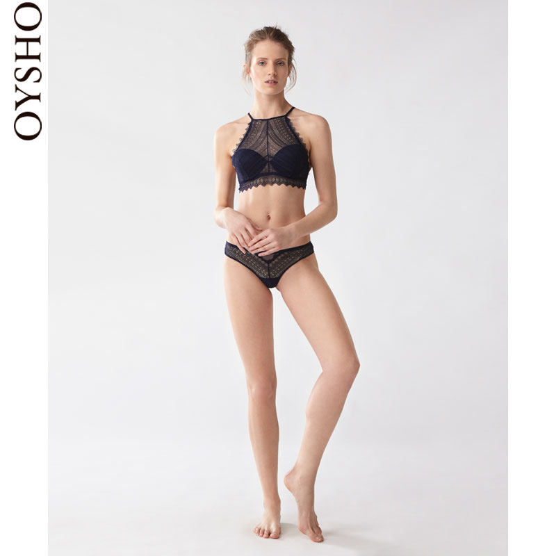 Купальники Oysho Интернет Магазин