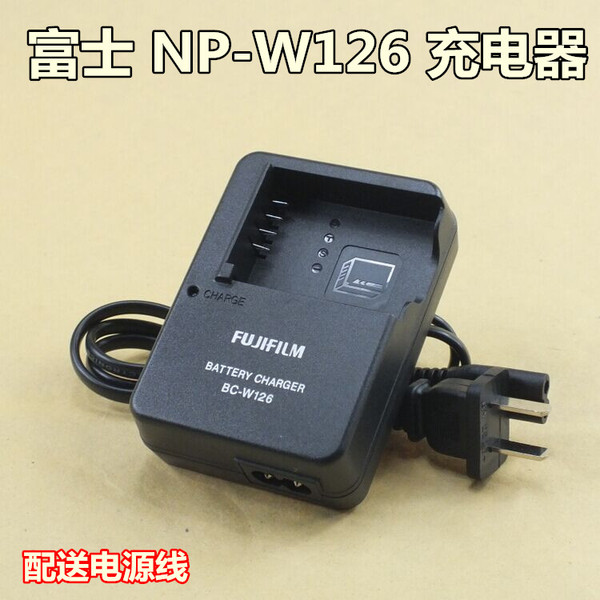 富士x-pro1 x-t1 x-a1 x-a2 hs33 hs35 exr数码相机np-w126充电器