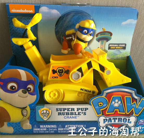 现货 美国代购paw patrol汪汪队立大功狗狗巡逻队车 儿童节礼物