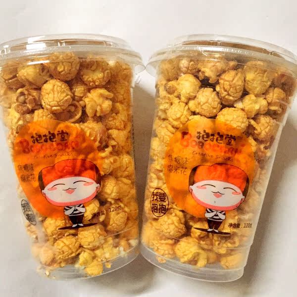 抱抱堂美式爆米花球形休闲膨化零食焦糖杯装罐装120g4瓶多省包邮