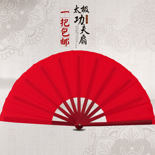 太极扇功夫扇响扇表演舞蹈扇红色塑料功夫扇子武扇无字素面扇包邮