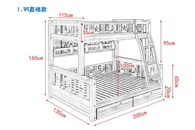 Чертеж двухъярусной детской кровати с размерами из дерева
