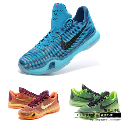 科比10代篮球鞋kobe x vino黑白男鞋zk10黑白科十篮球鞋