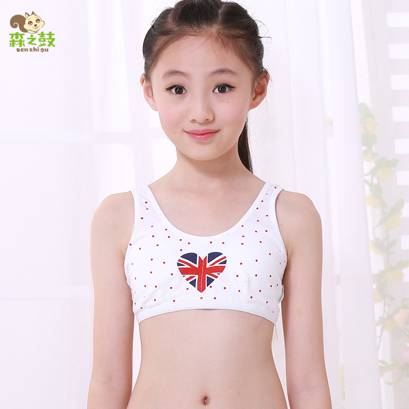 Preteen Model Fuck Underwear | lingerie preteens sex pollen star trek Preteen Model Fuck Underwear | lingerie preteens sex pollen star trek
