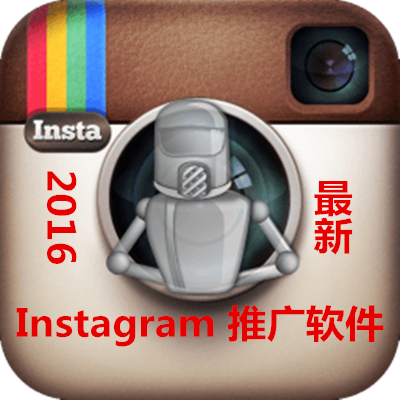 非常新Instagram营销推广软件 Instadub自动Followers点赞评论