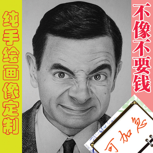 素描肖像画纯手绘人物人像画像定制代画素描头像订制彩铅画可加急