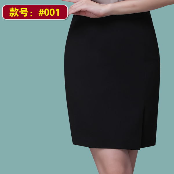 2 015 осенью пакет бедра юбка юбка юбки юбки шаг карьеры юбка костюм юбка Корейский инструмент Пакет слово юбка черная