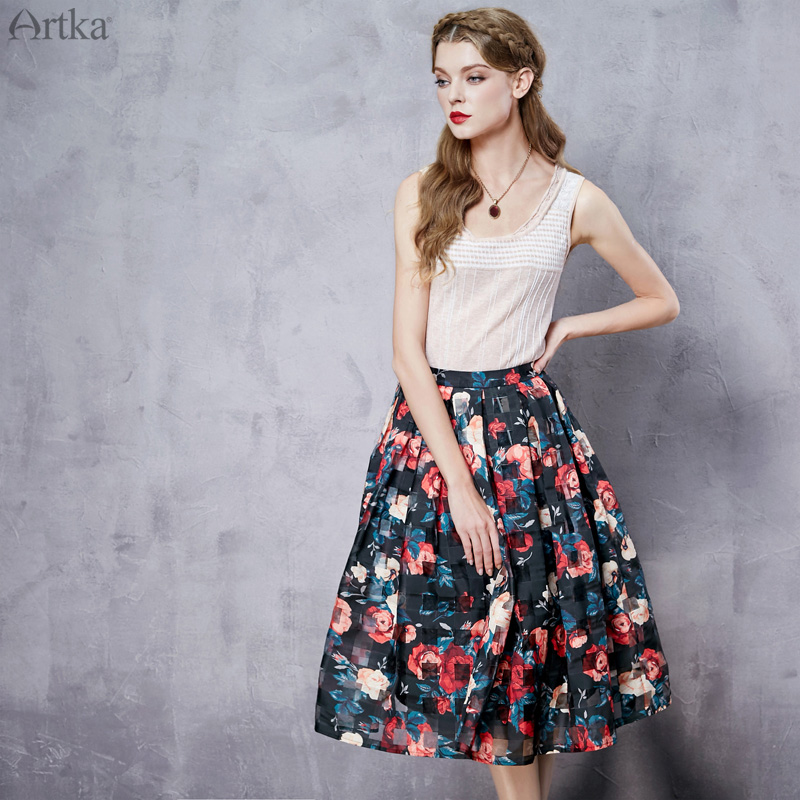 Юбки Артка Доставка