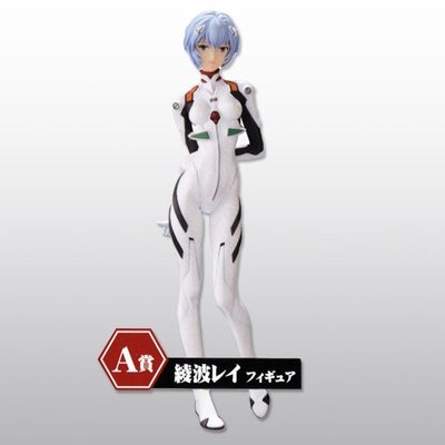 一番赏 新世纪福音战士 新剧场版q a赏 绫波丽 手办 eva
