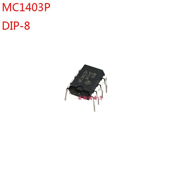 mc1403 mc1403pi 精密电压基准芯片 直插dip8