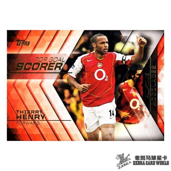 topps2015-16英超正式版球星卡最佳射手5亨利