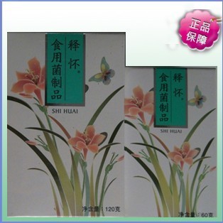 正品专卖 释怀 瀚齐(客登庸/齐健)食用菌制品 180克/约360粒